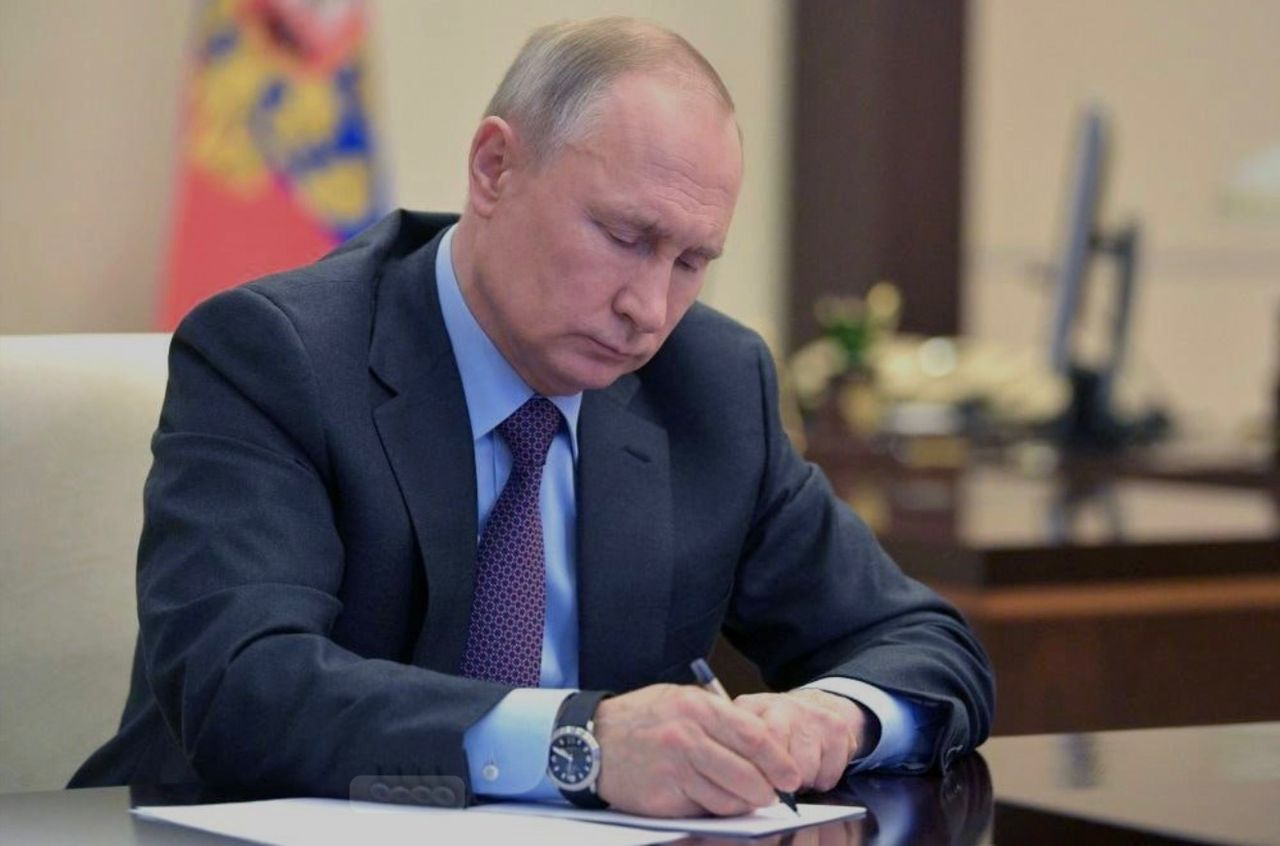 Putin Condolences